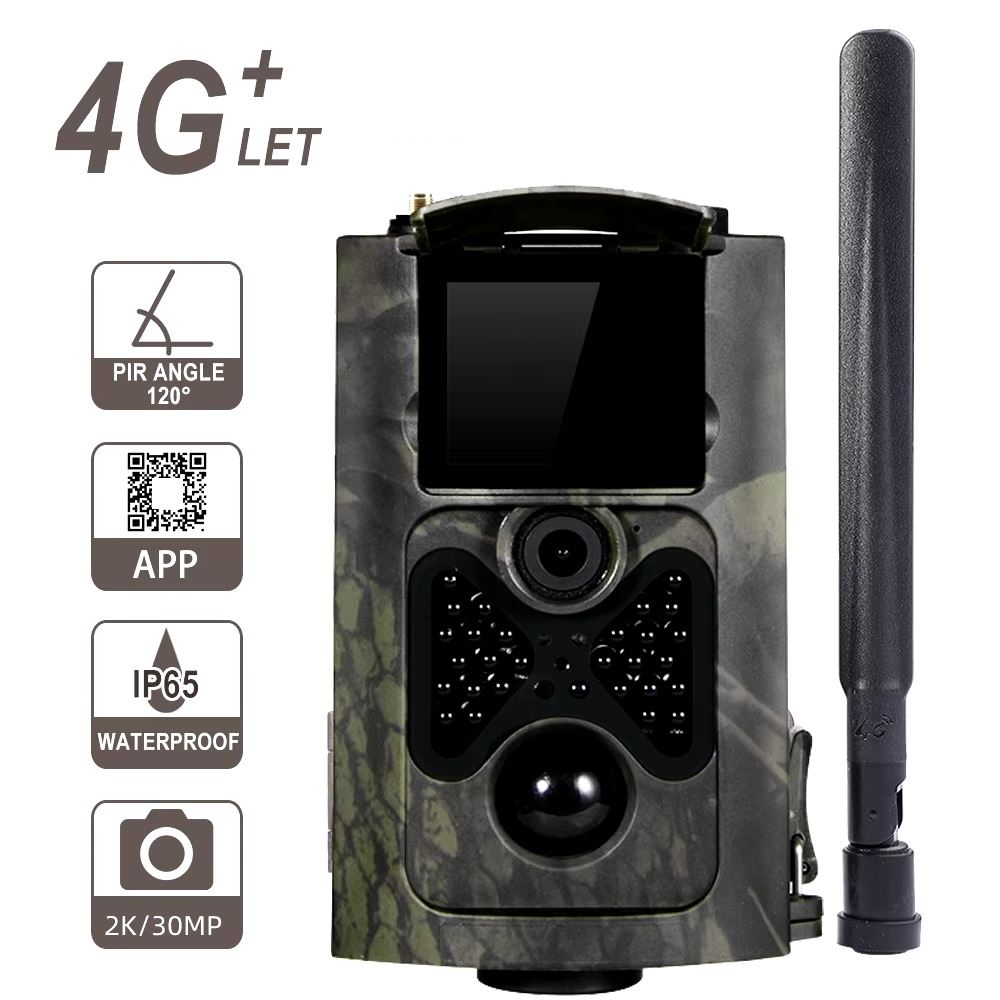 Vue détaillée de la caméra de surveillance 4G